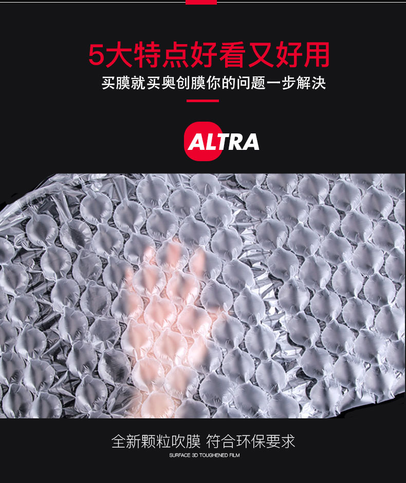 葫蘆球 (3).jpg