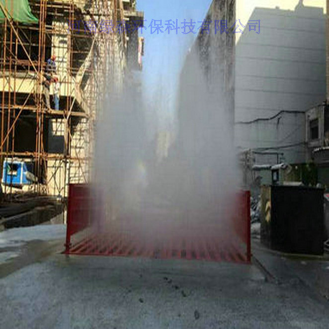 貴陽工地洗車平臺，工地刷車池，工地刷車槽送貨上門
