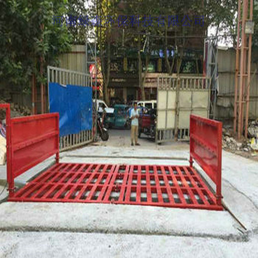 石家莊洗車平臺(tái)，工地刷車槽，工地刷車池送貨上門