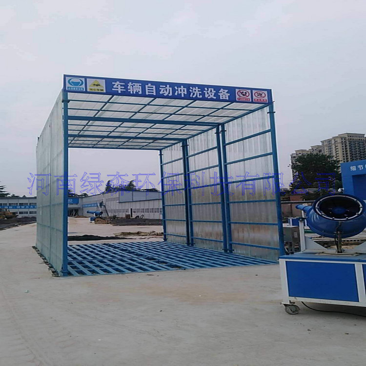 工地洗車平臺，工地刷車池，工地刷車槽送貨上門