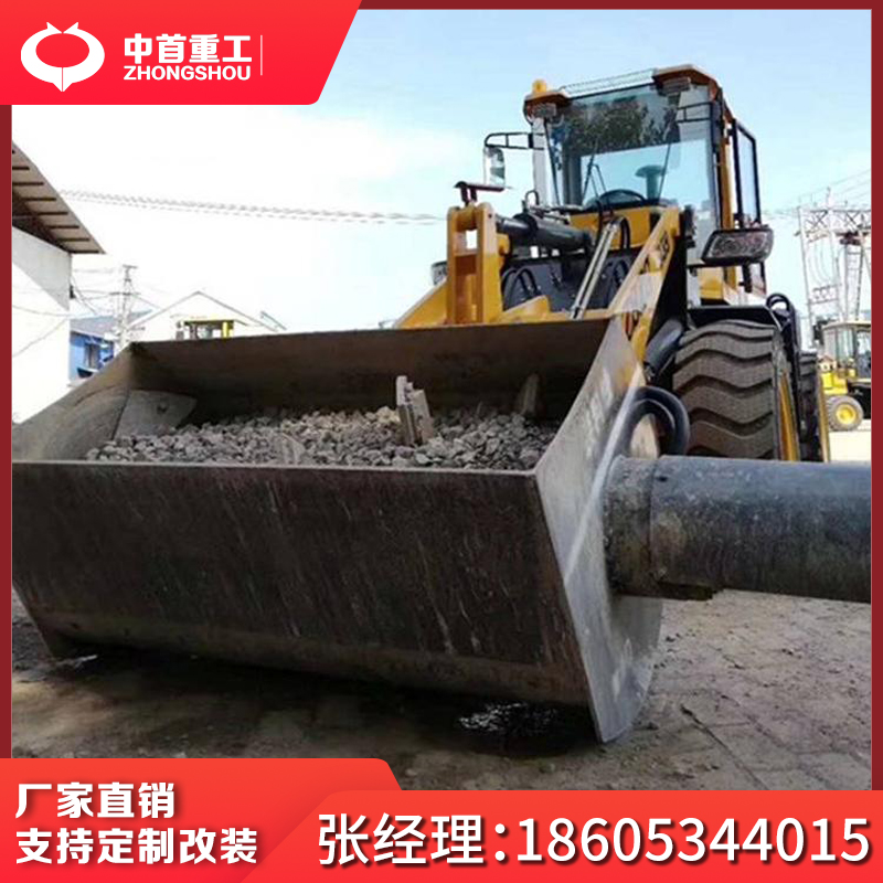 各種價格混凝土鏟車A柳工50安裝攪拌斗A廈工50鏟車帶攪拌斗北京