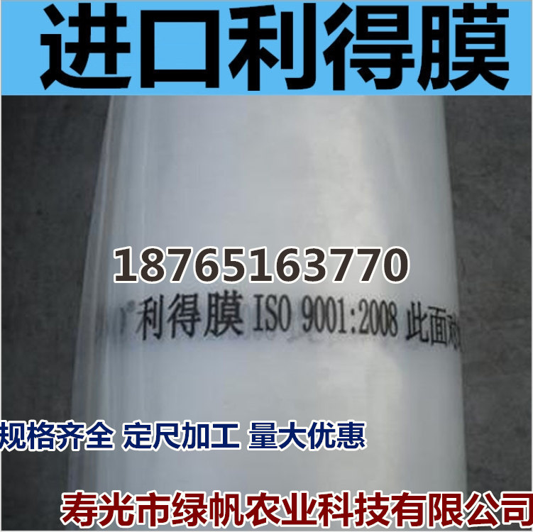 2_副本.jpg