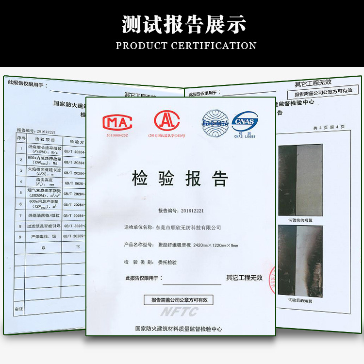 家具沙發內襯布 黑色酷布 環?？估匣矇|底布可按需定制酷布工廠示例圖10