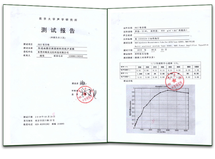 家具沙發內襯布 黑色酷布 環?？估匣矇|底布可按需定制酷布工廠示例圖6
