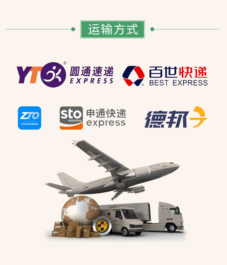 布他磷99% 現貨供應廠家直銷布塔林布他林全國包郵量大從優示例圖11