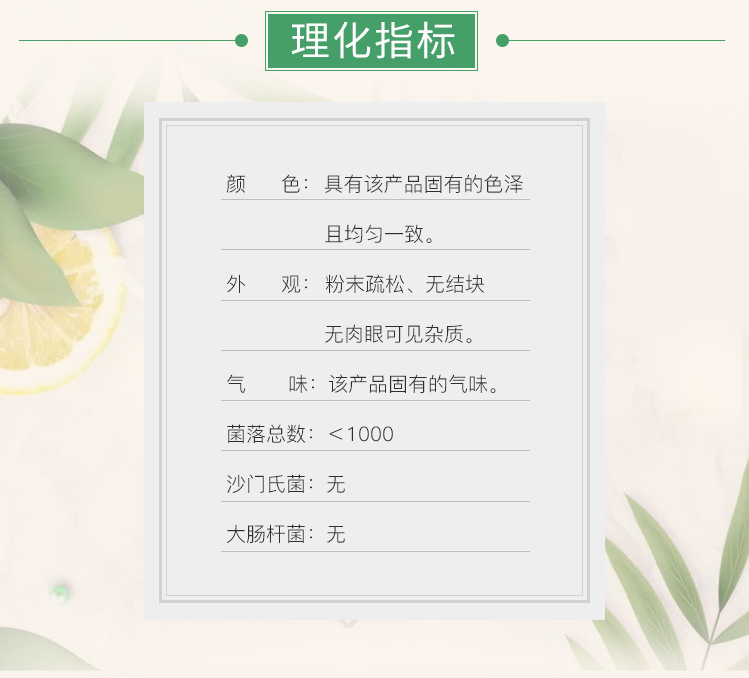 布他磷99% 現貨供應廠家直銷布塔林布他林全國包郵量大從優示例圖3