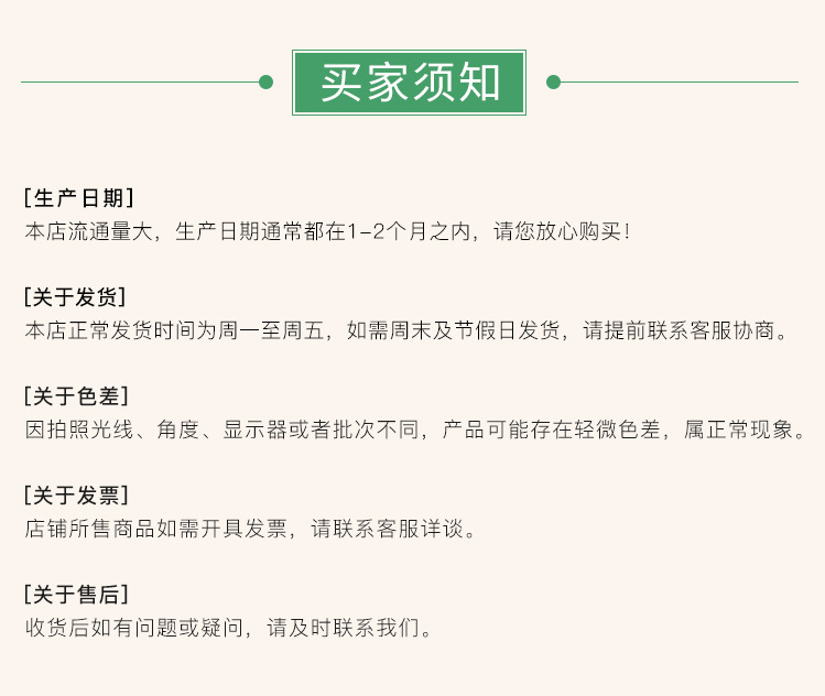 布他磷99% 現貨供應廠家直銷布塔林布他林全國包郵量大從優示例圖12