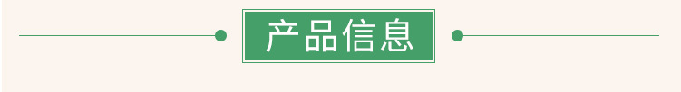 布他磷99% 現貨供應廠家直銷布塔林布他林全國包郵量大從優示例圖2