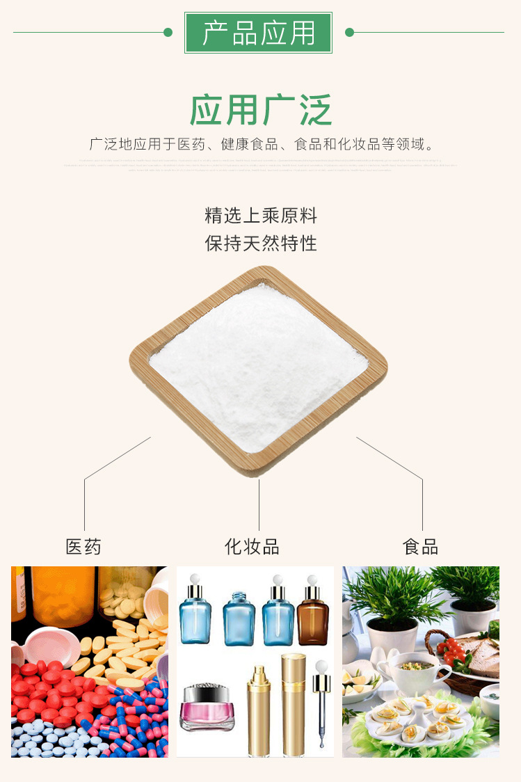 布他磷99% 現貨供應廠家直銷布塔林布他林全國包郵量大從優示例圖5