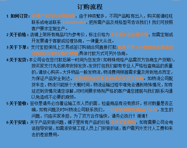 廠家直銷橡膠止水帶，止水條，止水橡膠水工專用橡膠示例圖20