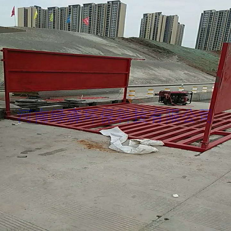 鞏義工地刷車池，工地刷車池，工地沖洗設備送貨上門