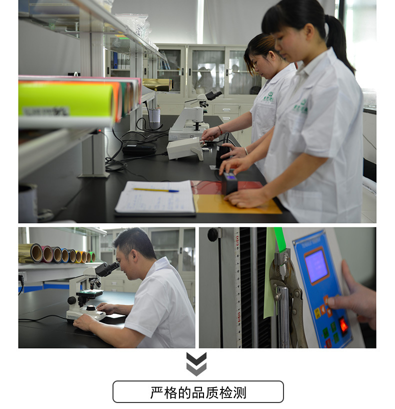 廠家現貨TPU熱轉刻字膜 服飾T恤行業燙印膜 pu刻字膜 熱轉印示例圖16