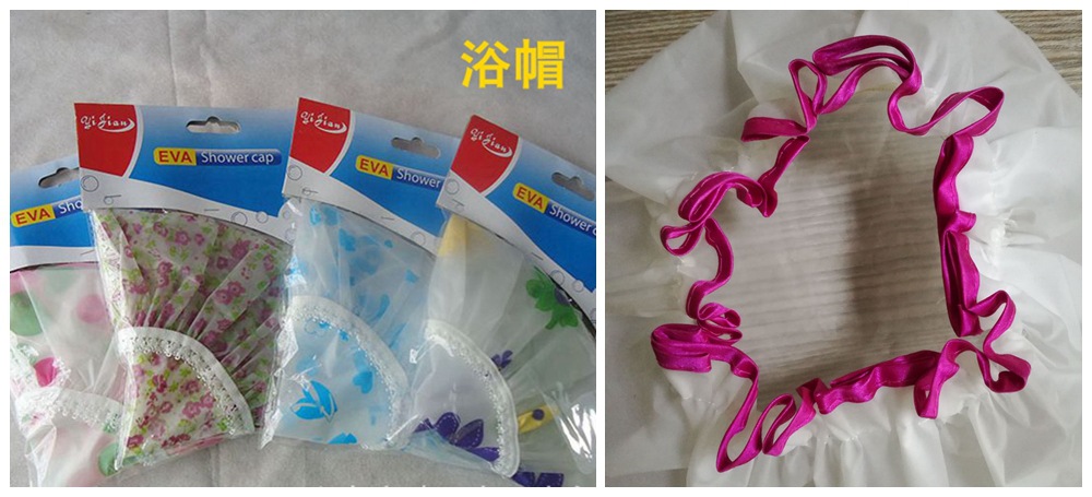 冰包膜高透環(huán)保膜雨傘雨衣膜 嬰兒圍兜軟膜磨砂半透明環(huán)保包裝膜示例圖12