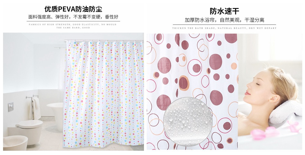 冰包膜高透環(huán)保膜雨傘雨衣膜 嬰兒圍兜軟膜磨砂半透明環(huán)保包裝膜示例圖21