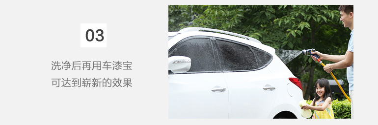 通贏時代車漆寶汽車劃痕修復神器去痕布車漆修復布劃痕修復擦車布示例圖12