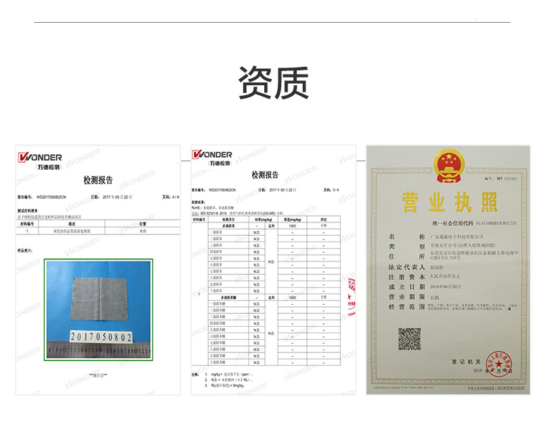 通贏時代車漆寶汽車劃痕修復神器去痕布車漆修復布劃痕修復擦車布示例圖4