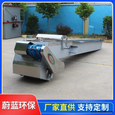 山東蔚藍 回轉(zhuǎn)式網(wǎng)板格柵機 格柵清污機報價 耙齒格柵撈雜機 不銹鋼細格柵