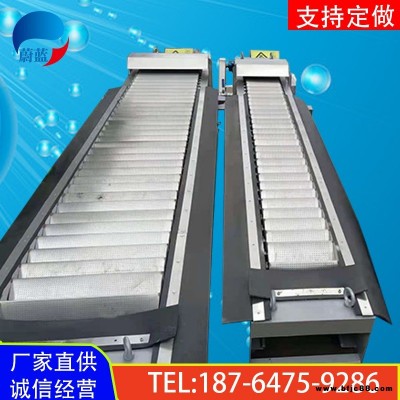 山東蔚藍 網(wǎng)板格柵清污機 不銹鋼網(wǎng)板格柵 WBGS1039格柵機 網(wǎng)板細格柵廠家直供