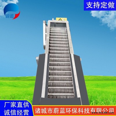 蔚藍(lán) 格柵清污機(jī) JXGS102型號(hào)回轉(zhuǎn)式格柵除污機(jī) 不銹鋼耙齒格柵清污機(jī) 污水撈渣機(jī)