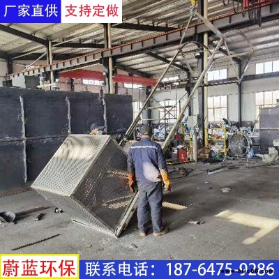 提籃格柵除污機電動提籃格柵不銹鋼WL-TL86提籃格柵廠家批發 蔚藍
