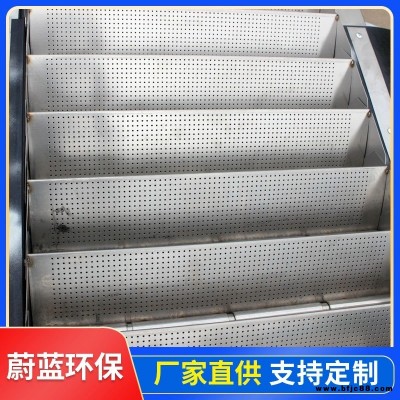 蔚藍環?；剞D式網板格柵機格柵清污機全國直銷不銹鋼細格柵