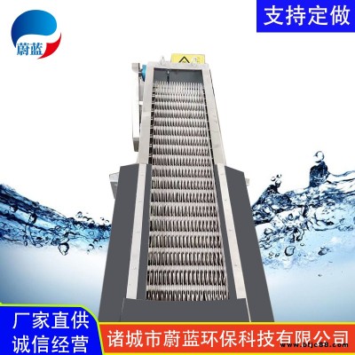 山東蔚藍(lán)回轉(zhuǎn)式格柵清污機不銹鋼細(xì)格柵源頭廠家