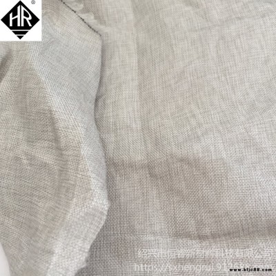 紹興廠家HR ZB402 防割布 UHMWPE布 防劃防割手套布 超高分子量聚乙烯防割布 防刺服