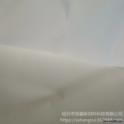 紹興廠家HR 抗撕面料 UHMWPE布 超高分子量聚乙烯布 高強(qiáng)高模耐磨防老化  批量供應(yīng)增強(qiáng)芳綸面料 凱芙拉織物