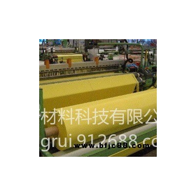 浙江紹興恒睿HR 擊劍布超高分子量聚乙烯針織布防割布防刺防水耐磨抗UHMWPE布 耐磨防刺服裝面料