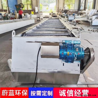 耙齒式格柵清污機 gs-8274屠宰污水撈毛機 不銹鋼機械格柵蔚藍廠家直供