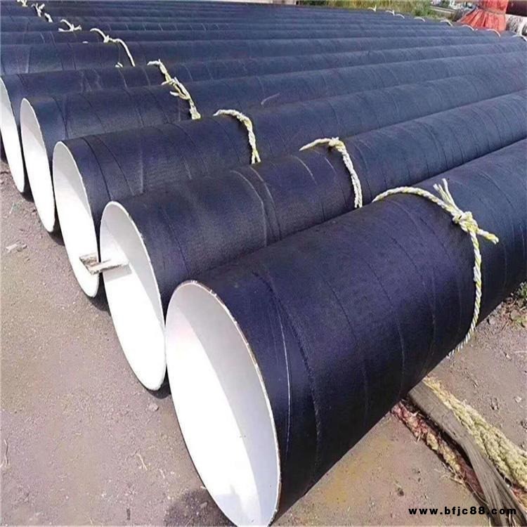 現(xiàn)貨銷售三油兩布防腐鋼管 排水刷油纏布 內(nèi)8710加厚耐防腐 大口徑DN600廠家直銷