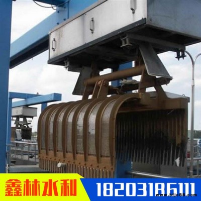格柵清污機 抓斗格柵清污機 鑫林 撈渣懸浮物設備 質量好防水好