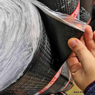 耐久性瀝青防水涂料 SBS改性瀝青防水卷材4mm  衛(wèi)生間墻面堵漏防水卷材 堵漏防水卷材批發(fā)