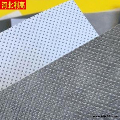防水隔氣膜 利高 廠家供應 防水透氣膜 防水透氣膜批發 價格實惠