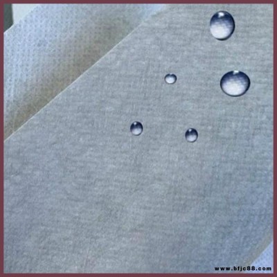 反射防水透氣膜 陶然節能 防水透氣膜 鋼結構隔汽膜 價格報價