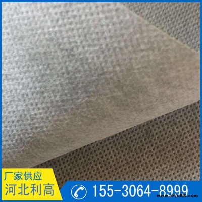 建筑透氣膜 阻燃型防水透氣膜現(xiàn)貨 阻燃型呼吸紙 PE復(fù)合透氣膜 復(fù)合防水透氣膜 利高