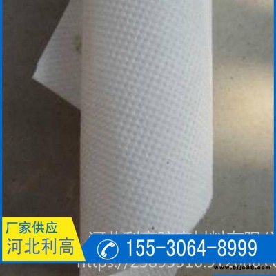 反射型防水透氣膜 利高供應 呼吸紙 建筑防水透氣膜 價格合理