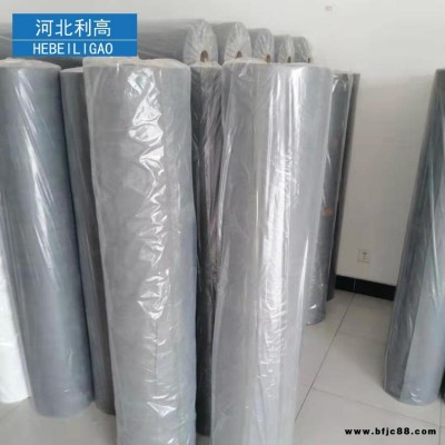 廠家供應防水透氣膜 利高 木屋幕墻呼吸紙 鋼結構隔熱防水透氣膜