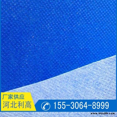 阻燃防水透氣膜 呼吸紙 利高 生產批發 0.49mm防水透氣膜 優惠多多