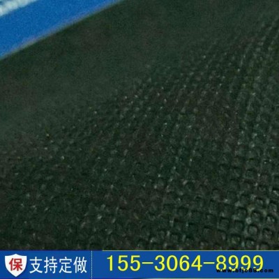 阻燃型呼吸紙 防水透氣膜 阻燃型防水透氣膜  利高  價(jià)位合理