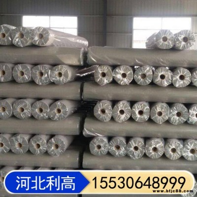 利高 工程用防水透氣膜 呼吸紙 工程用防水透氣膜 0.49mm外墻透氣膜 隔氣膜