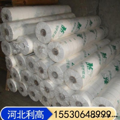 隔熱棉輔材防水透氣膜  單向防潮呼吸紙 輕鋼建筑用呼吸紙 利高 防水透氣膜 隔氣膜國標