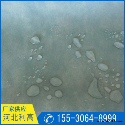 防水透氣膜 利高生產 隔汽膜 高透氣聚乙烯防水透氣膜 起訂門檻低
