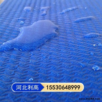 增強(qiáng)型呼吸紙 防水透氣膜 利高批發(fā)銷售 輕鋼別墅防水透氣膜 質(zhì)量放心