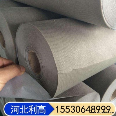 PE隔氣膜 利高 防水透氣膜廠家 防潮隔氣膜 防水透氣膜 建筑用隔汽防潮膜