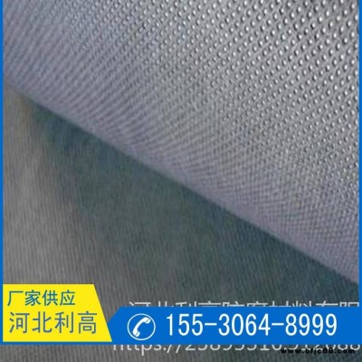 呼吸紙 國標防水透氣膜 利高 聚乙烯防水透氣膜 廠家出售
