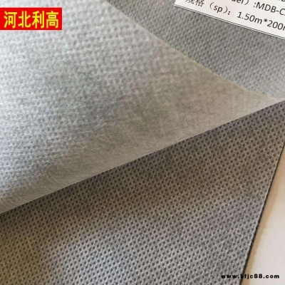 利高 批發定制 建筑防水透氣膜 呼吸紙 防水透氣膜價格