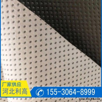 鋼結構工程防水透氣膜 利高生產批發 屋面防水透氣膜 呼吸紙