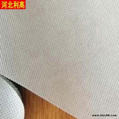 pe透氣膜 防水透氣膜 隔氣膜 利高 鋼結構專用防水透氣膜 下單支持發(fā)貨