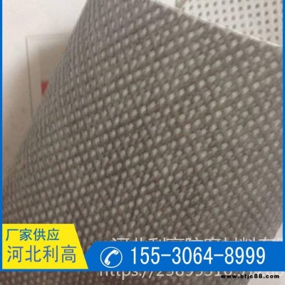 鋼構專用防水透氣膜 利高 防水透氣膜 呼吸紙 現貨庫存發貨